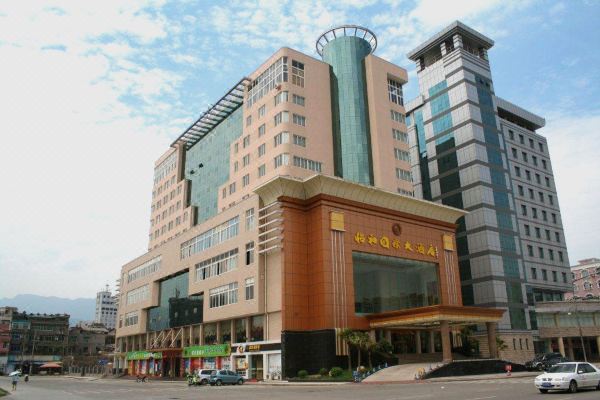 恩施酒店預(yù)訂與移動(dòng)支付設(shè)備使用指南 攜程酒店一站式服務(wù)解析