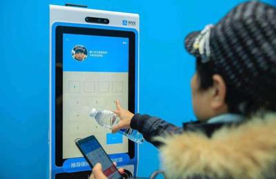 低調(diào)巨頭一年交易破6萬(wàn)億 揭秘移動(dòng)支付設(shè)備行業(yè)的隱形冠軍